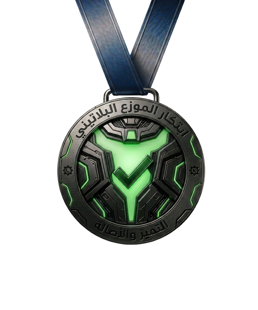 platinum image